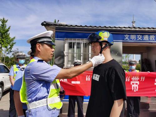 《中华人民共和国道路交通安全法》