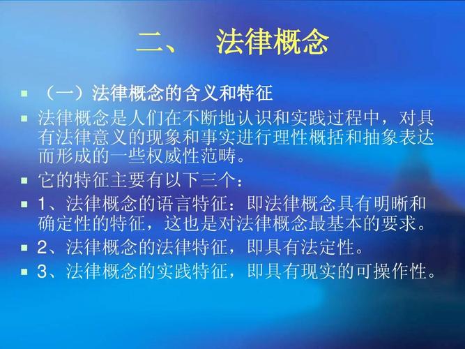 为什么要高位推进全面深化改革