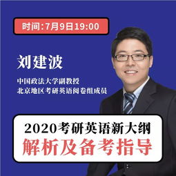 安徽大学法学硕士怎么样