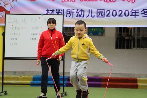 幼儿园大班体育游戏教案