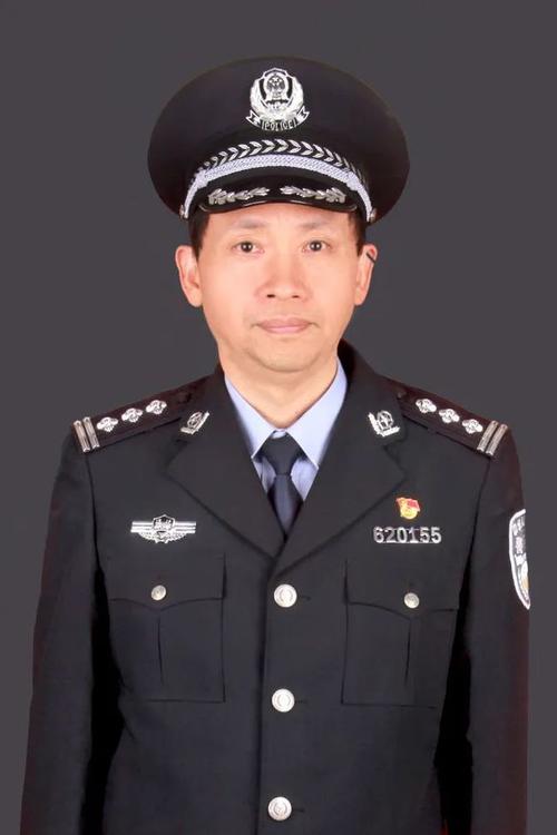 四级高级警长相当于什么级别