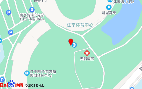 体育城市化