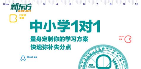 河南中招体育考试时间2024级