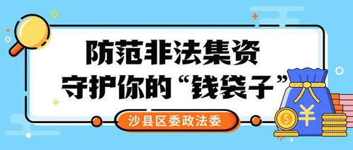 工厂的钱老板可以随便用吗