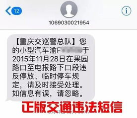 法律条款如何区分款项