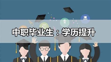 中职生法律意识的案例分析与指导建议