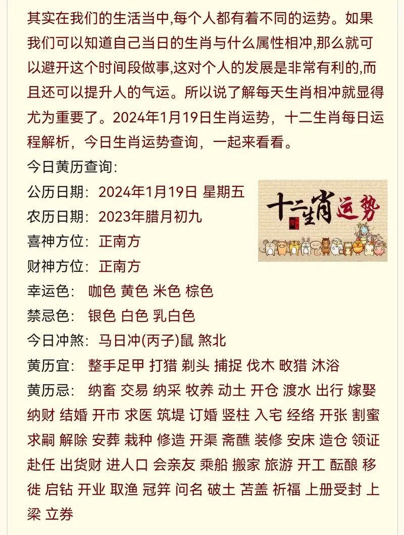 绝境反击重庆赛女单梦曼的秘密