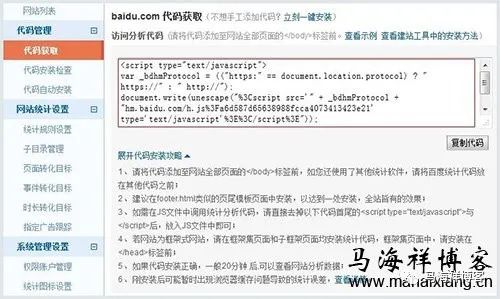 车子不能过户可以卖 浙江女子将车借给前男友被其卖掉,二手车商 车子卖了未