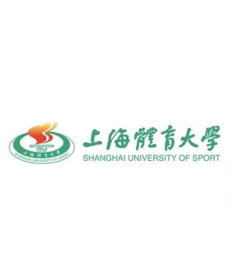 演讲稿奔跑在上海体育大学的梦想之路